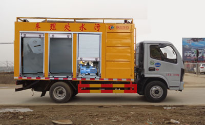 污水處理車--程力國六吸污處理車