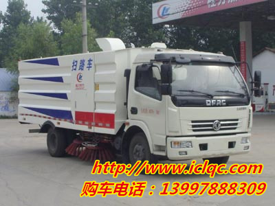 CLW5080TSLD5型掃路車1.jpg