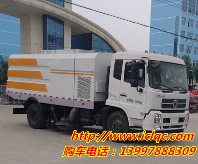 CLW5162TSLD5型掃路車1.jpg