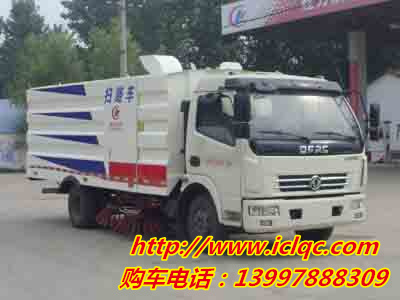 CLW5081TSLD5型掃路車1.jpg