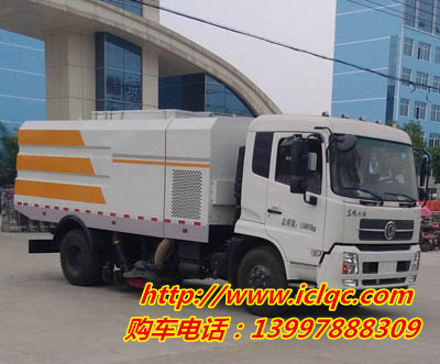 CLW5162TSLD5型掃路車1.jpg